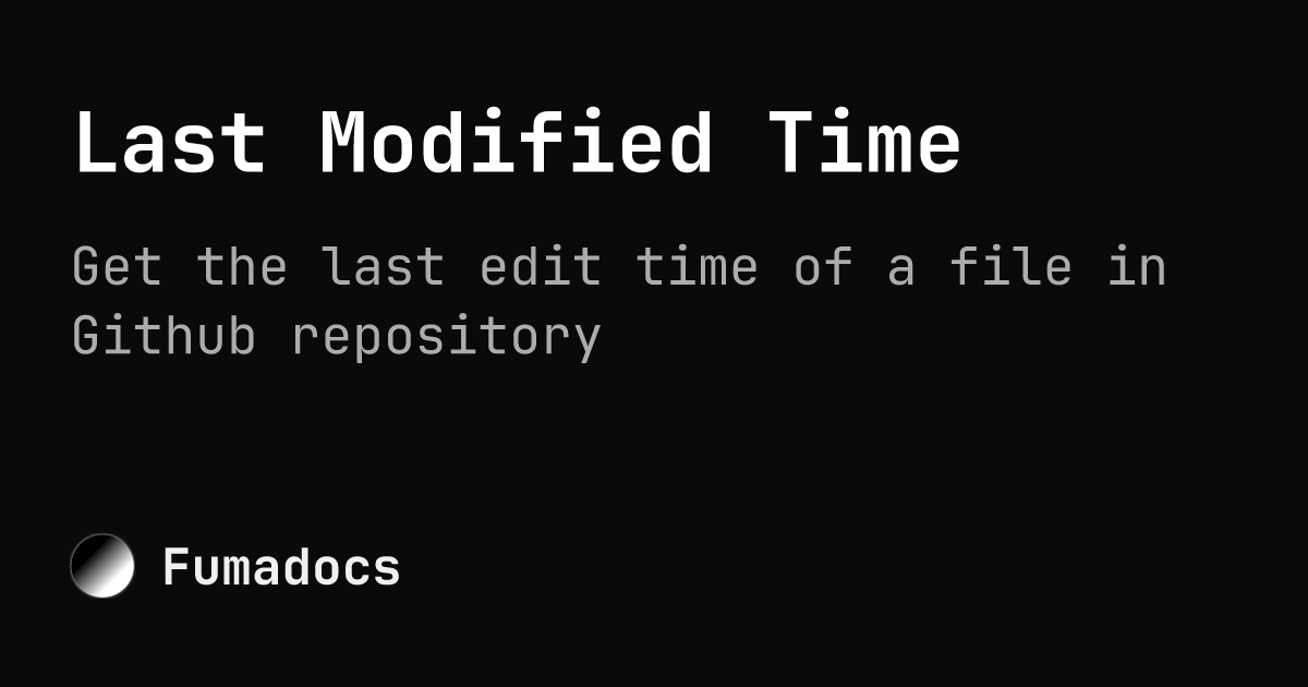 last-modified-time-fumadocs